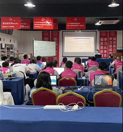 【整體衣柜加盟】贏在終端|客來福104期培訓(xùn)會圓滿召開