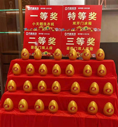 新店開(kāi)業(yè)十八彈 | 客來(lái)福整體衣柜加盟店強(qiáng)勢(shì)入駐湖北宜昌市遠(yuǎn)安縣！現(xiàn)場(chǎng)簽單火爆，優(yōu)惠空前！