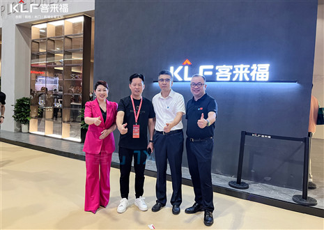 不止于經(jīng)典！客來福家居閃耀中國建博會（廣州），輸出“軟實力”