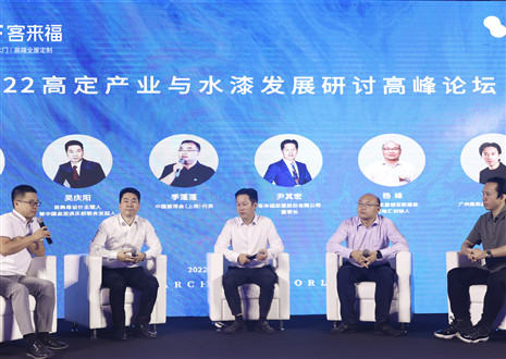 回顧榮光丨展望2023，客來(lái)福讓愛(ài)無(wú)界！