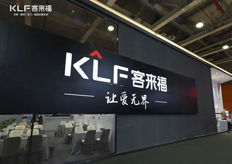 盛況直擊！客來福家居水漆新品「臻·至」系列實力獻映