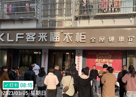 恭賀 | 安慶岳西18聯(lián)盟“嗨購(gòu)節(jié)”活動(dòng)一舉拿下404單！