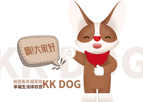 聽(tīng)說(shuō)你喜歡表情包？客來(lái)福家居KK DOG表情包＆周邊新品大公開(kāi)！