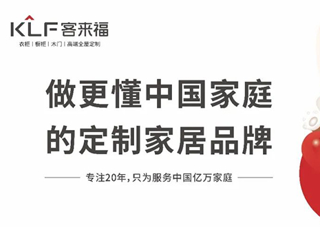 五一滿贈(zèng)好禮！抓住這波裝修福利，22㎡全屋定制套餐太優(yōu)惠了