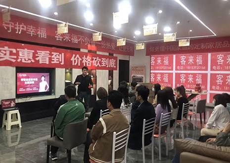 慶賀！甘肅隴西客來福店幫扶活動圓滿結(jié)束！
