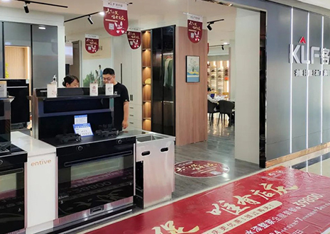 活動幫扶！祝賀客來福山西翼城門店店慶活動圓滿結(jié)束~