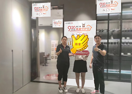 實力幫扶，用心服務 | 客來福山東淄博新店試營業(yè)活動圓滿結束！