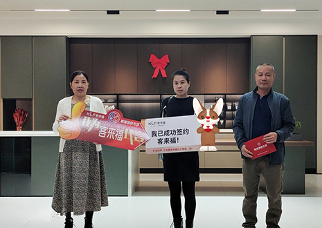 【雙11】福建福安站，新店開業(yè)活動(dòng)圓滿結(jié)束！