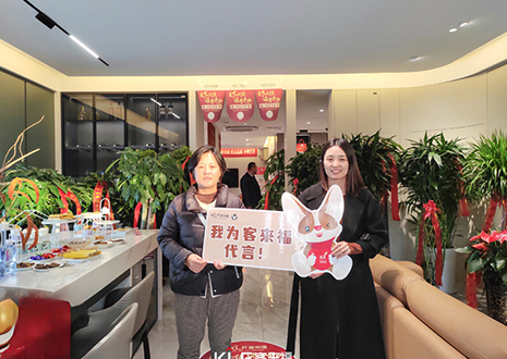 【新店開業(yè)—北京】首都印象，客來福家居歡迎您！