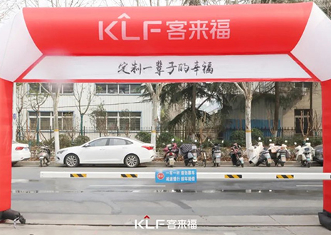 熱烈慶?？蛠砀＜揖?15工廠直購會成功舉辦！