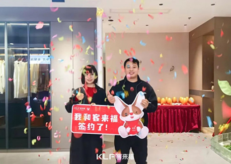 喜簽17單！熱烈祝賀安徽歙縣客來福門店“開門紅”品牌日活動捷報頻傳~