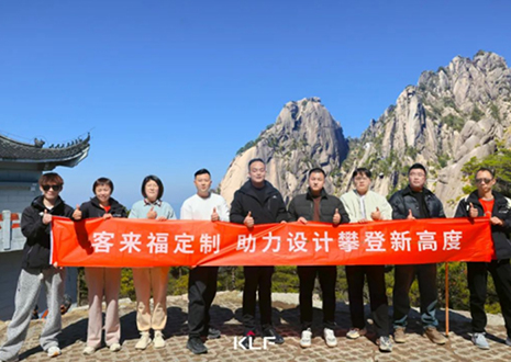 客來?！冈O(shè)計(jì)師游學(xué)行」上饒站丨探尋木藝，抵達(dá)設(shè)計(jì)初心